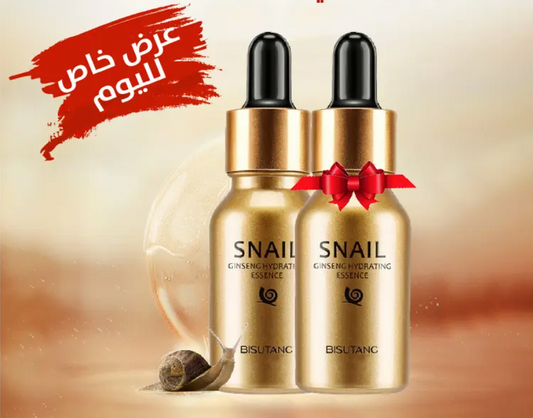 [buy one get one free] Ginseng & Snail Hydrating Serum